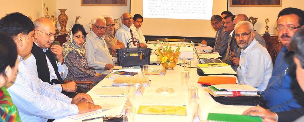 Kashmir University Council Meeting held